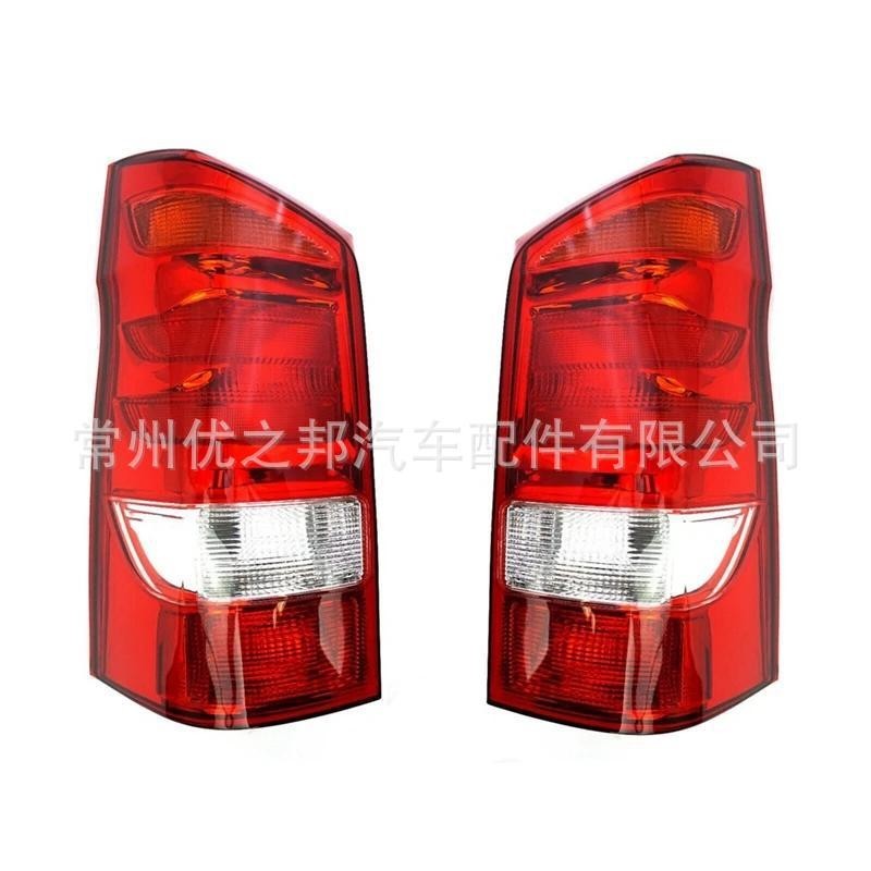 เหมาะสําหรับ Mercedes-Benz Vito METRIS W447 V250 ไฟท้ายด้านหลังด้านหลัง 4478201164โรงงานพร้อมสต็อก