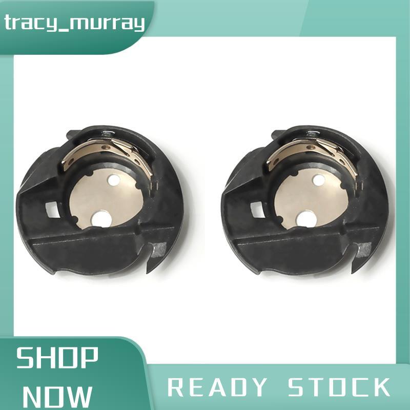 เคส Bobbintracy_murray 2 ชิ้น Q6A0764000 Fit สําหรับนักร้อง 2010 3321 3323 Talent 411 Heavy Duty 443