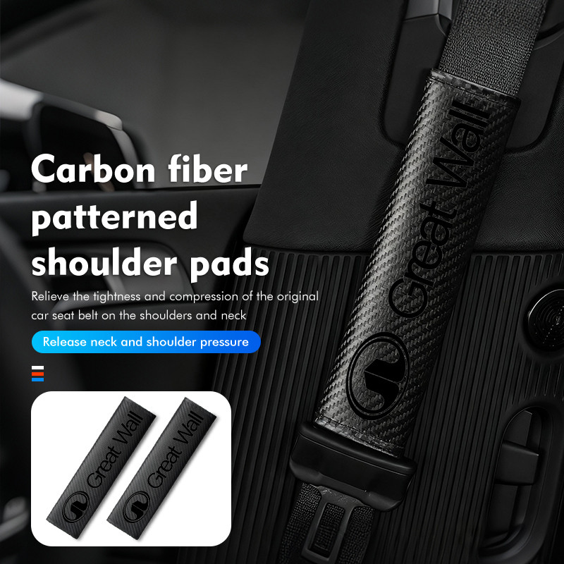 รถเข็มขัดนิรภัยที่นั่งสายคล้องไหล่ Pad เบาะสําหรับ Great Wall Jolion Haval H6 F7 H9 H2 F7X F7H H5 H7