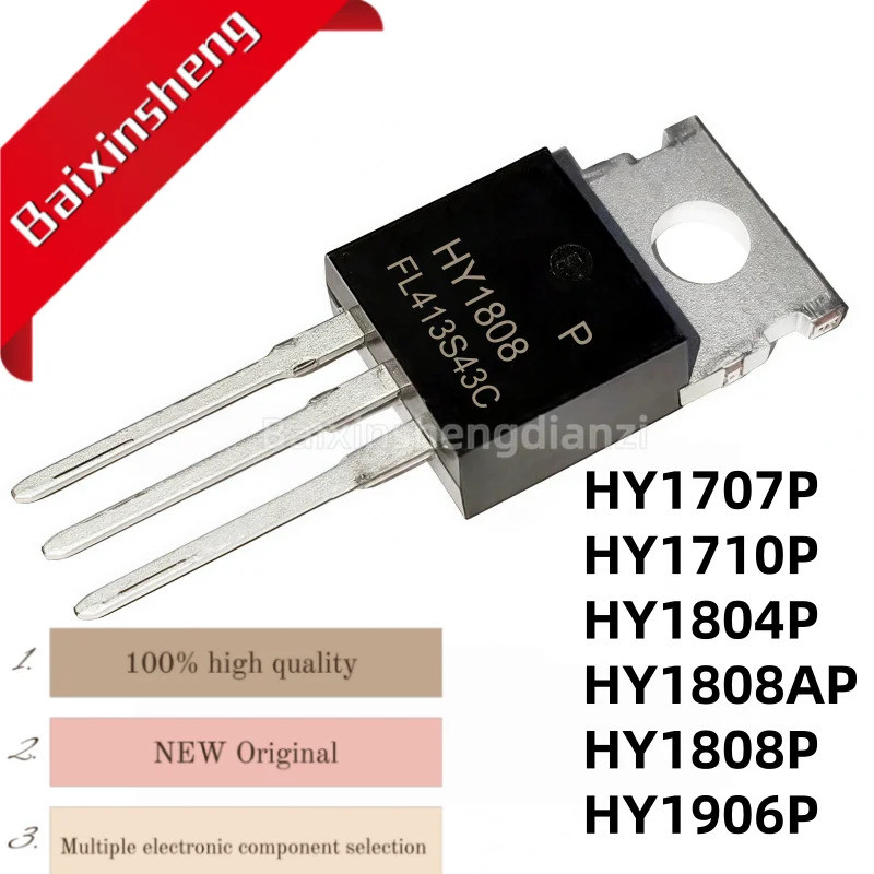 5PCS HY1707P HY1710P HY1804P HY1808AP HY1808P HY1906P TO-220 HY1707 HY1710 HY1804 HY1808 HY1808 HY19