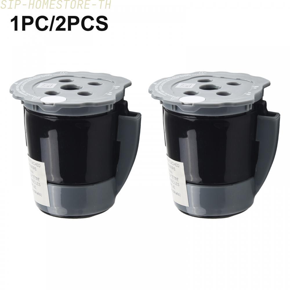 1/2/4× For Keurig My K-Cup Universal Reusable Coffee-Filter Approved For Keurig