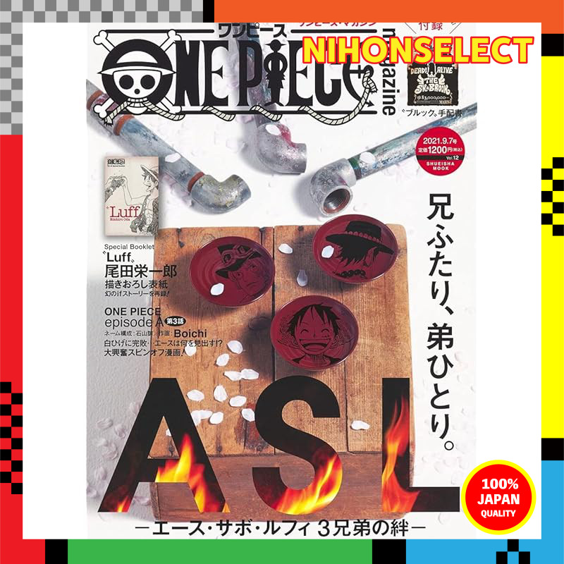 ONE PIECE magazine Vol. 12 (Shueisha Mook)