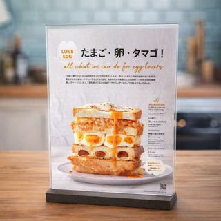 ขาตั้งนามบัตรอะคริลิกใสสำหรับวางบนโต๊ะหรือในสำนักงาน (ขนาด A…