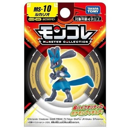 Moncolle MS-10 Lucario Takara Tomy Tomica Pokemon Action Figure ใหม่