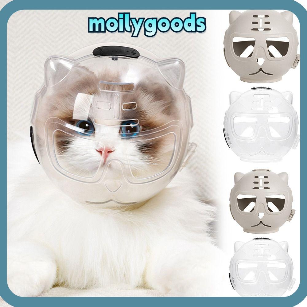 MOILYHD Cat Muzzle ป้องกัน Space Hood, Anti-Bite Anti-Licking Breathable Cat Muzzle, Cat Grooming อุ