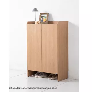 Koncept Furniture ตู้รองเท้า รุ่น Tomo สีไม้อ่อน (80x41x120 ซม.) แบรนด์ KONCEPT FURNITURE