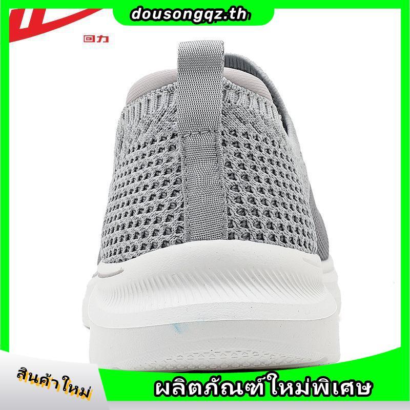 สเก็ตเชอร์ส รองเท้าผู้หญิง Women GOwalk 7 GOwalk Shoes - 125204-NVW - Air-Cooled Goga Mat