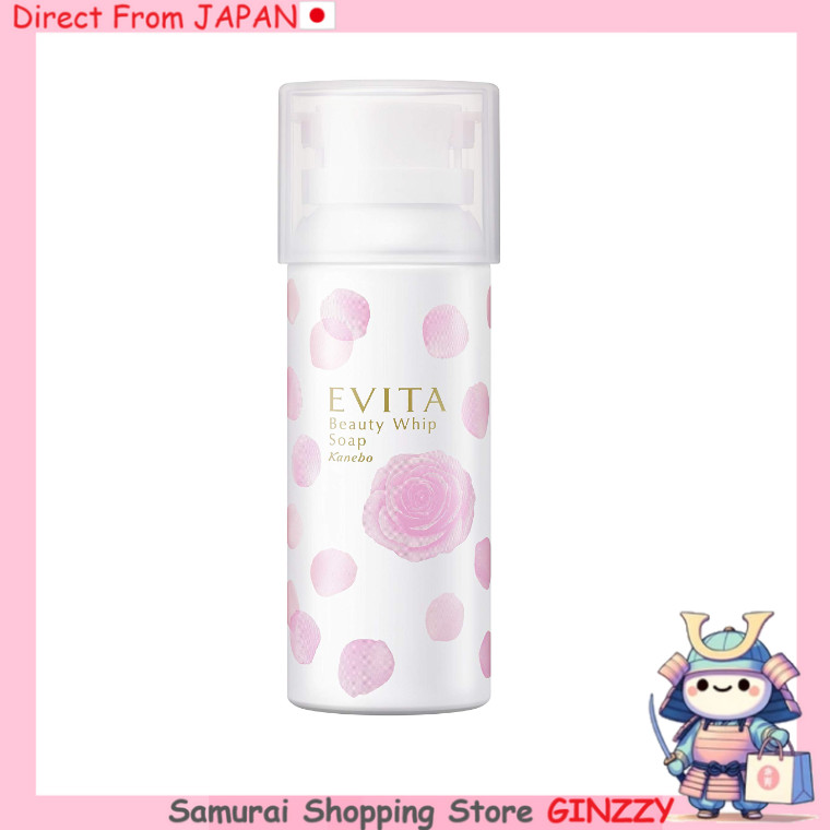 KANEBO EVITA โฟมล้างหน้า Beauty Whip สกินแคร์ญี่ปุ่น