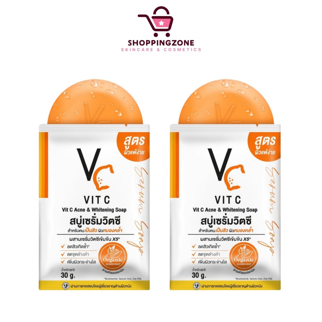 [2 ก้อน] VC Vit C Acne & Whitening Soap สบู่เซรั่มวิตซี สบู่ส้ม VC [30 g.]