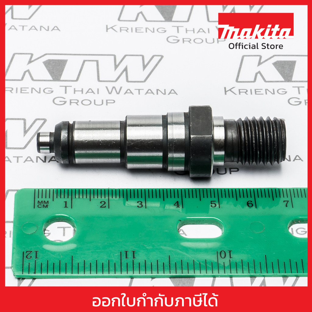 MAKITA มากีต้า MP324786-5 อะไหล่GA5010#49 SPINDLE NO.49 SPINDLE FOR GA5010 Code 324786-5
