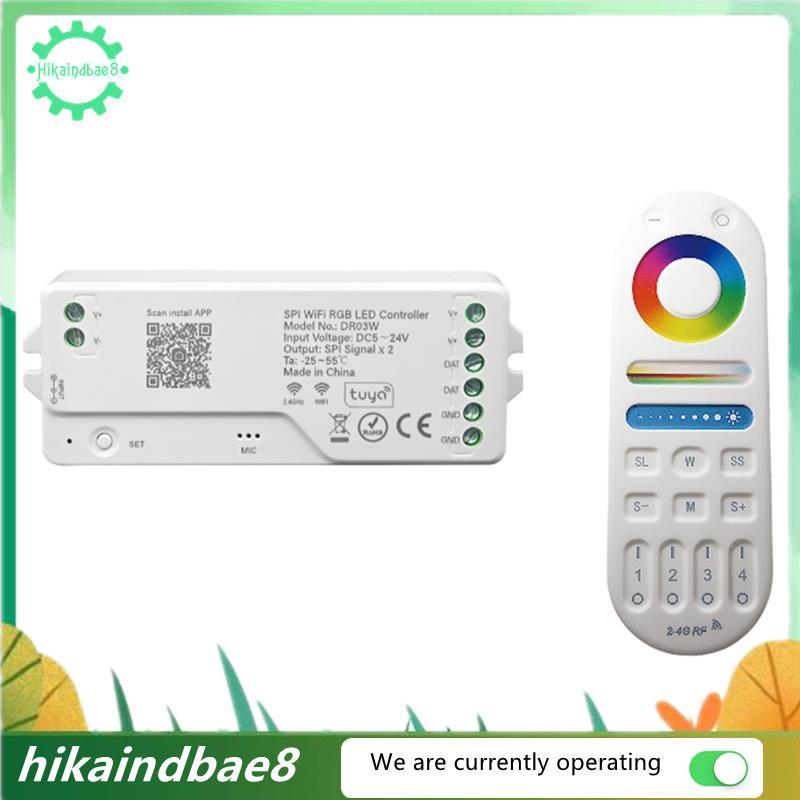 [hIkaai] DR03W TUYA SPI WIFI RGB LED Controller Dimmer ทํางานร่วมกับ Home WiFi การควบคุมไร้สายสําหรั