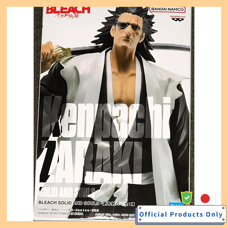 Banpresto BLEACH SOLID AND SOULS Zaraki Kenpachi Figure