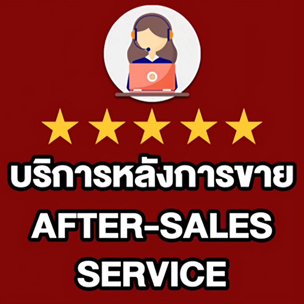 เปลี่ยนสินค้าใหม่ กรุณาทำการสั่งซื้อก่อน ผู้ขายจะเป็นผู้รับผิดชอบค่าขนส่ง