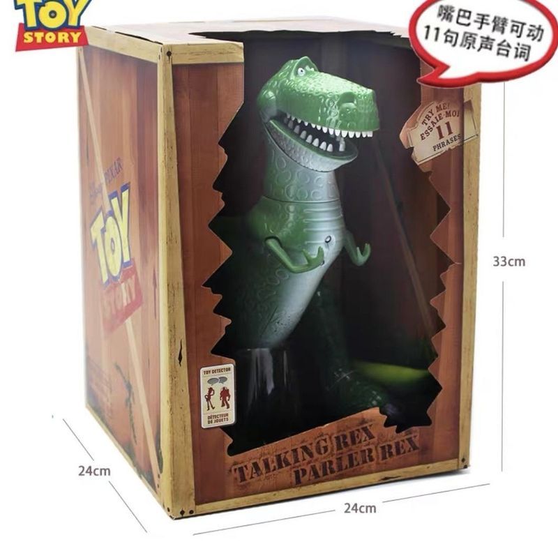 Rex Toy Story Voice Hug Dragon Rex Doll Hug Woody Doll Decorative