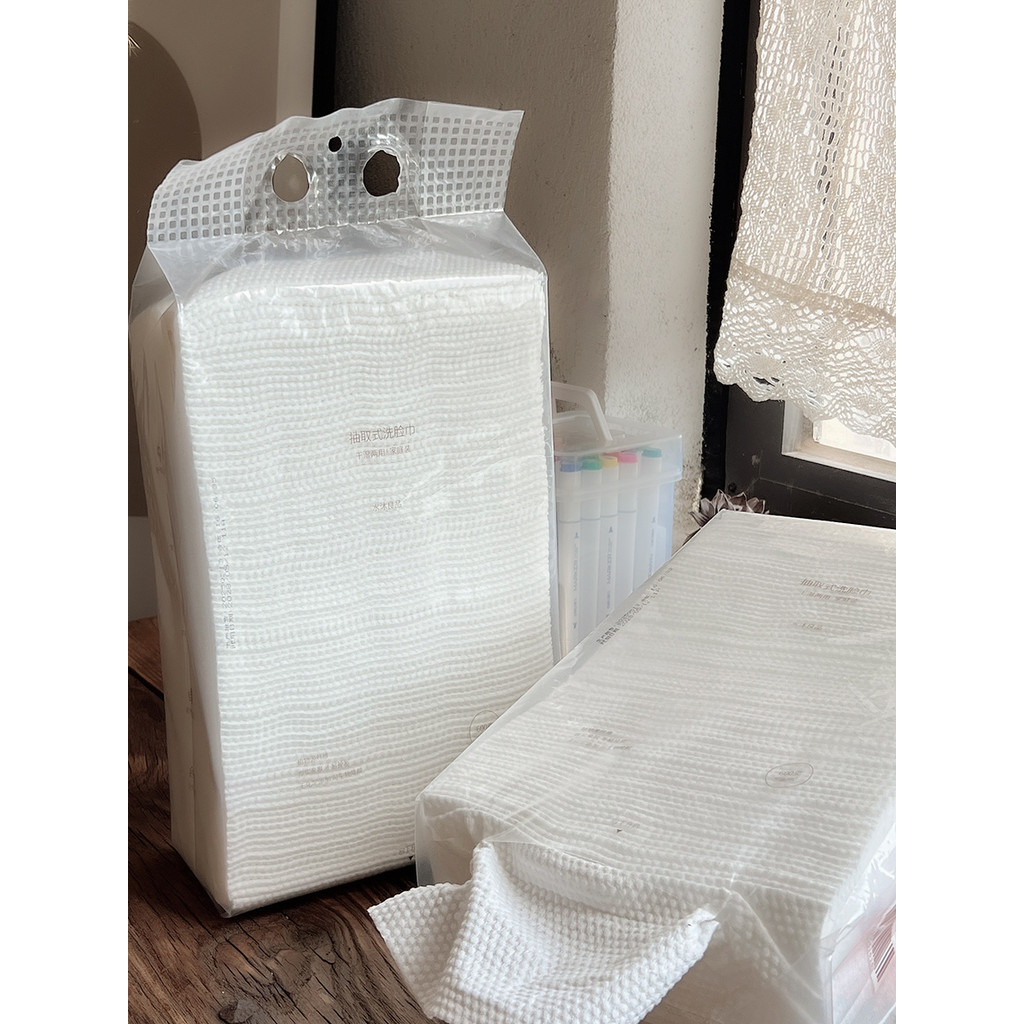 Spot Goods#160Pumping Disposable Face Cloth Pearl Pattern Hanging Bottom Pull Thickened Enlarged Fac