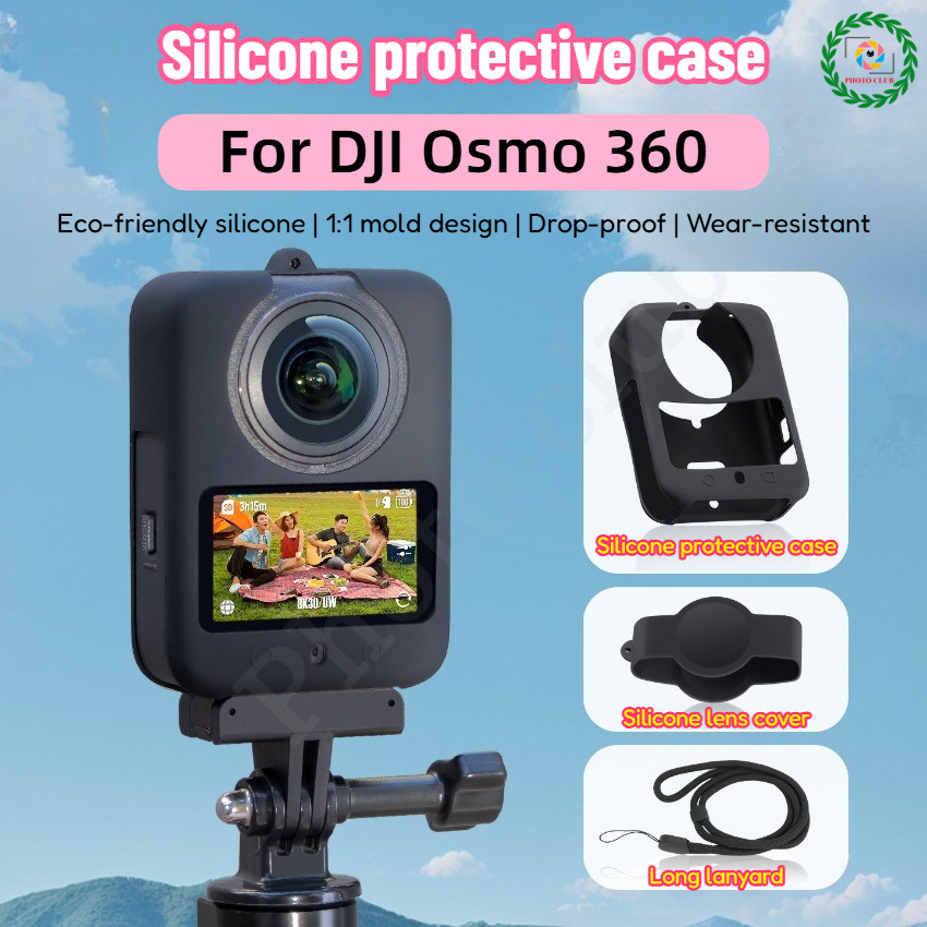 เคสซิลิโคนสําหรับ DJI Osmo 360 /ปลอกป้องกันซิลิโคนสําหรับ dji osmo 360 ฝาครอบเลนส์ซิลิโคนและเชือกเส้นเล็กยาว