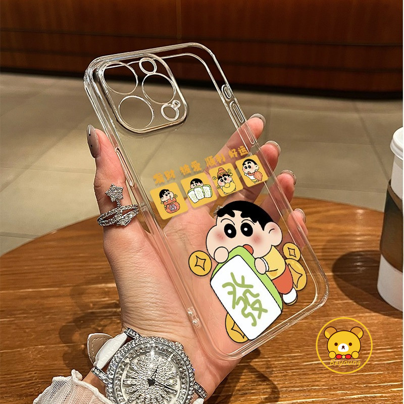 น่ารัก Crayon Shin-chan สําหรับ Moto G85 G75 G64 G54 Power G45 G34 S50 Neo Edge 60 50 Fusion Pro 40 