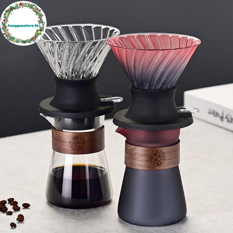 YUNSTORE Immersion Coffee Dripper Switch Pour Over Dripper Immersion Dripper Switch เครื่องชงกาแฟแก้