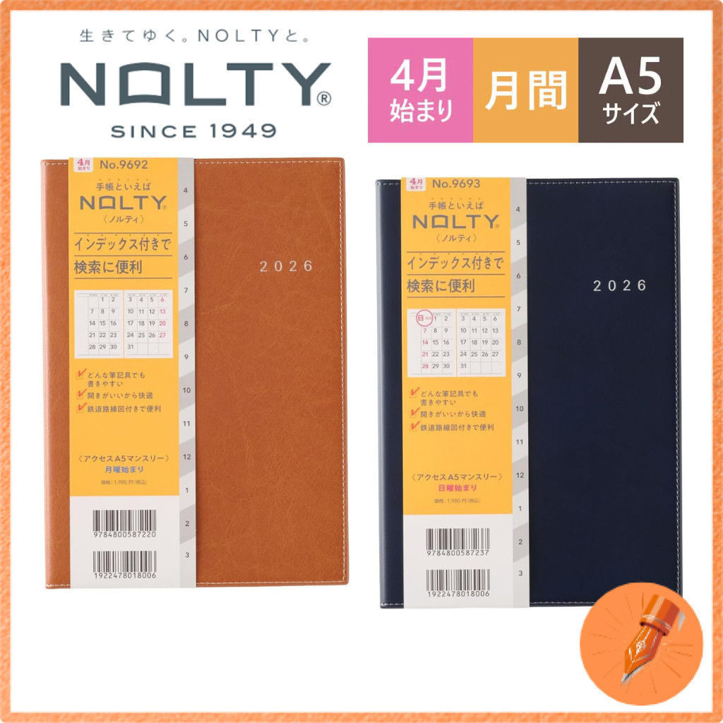 NOLTY Access A5 Monthly Planner 2026 April Start Monthly Format Options