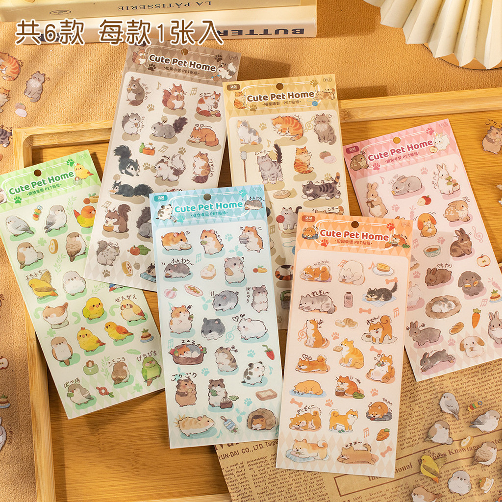 สติกเกอร์สัตว์คละธีมน่ารักการ์ตูนใส PET Journaling Clipping Supplies Decals สติกเกอร์สําหรับ Planner Collage Junk Journal DIY ศิลปะหัตถกรรมแล็ปท็อปปฏิทิน