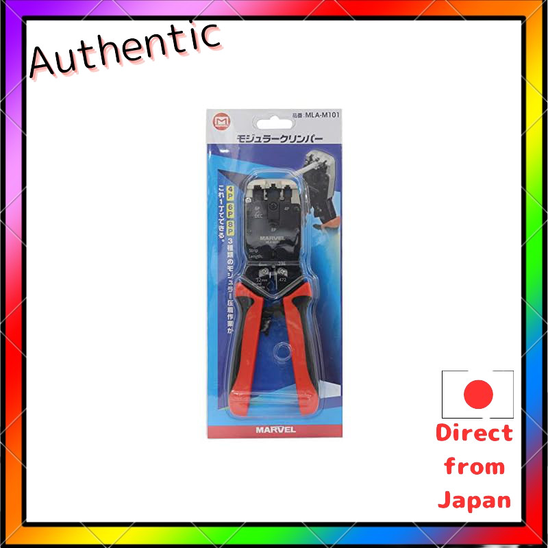 Marvel Modular Crimping Tool MLA-M101