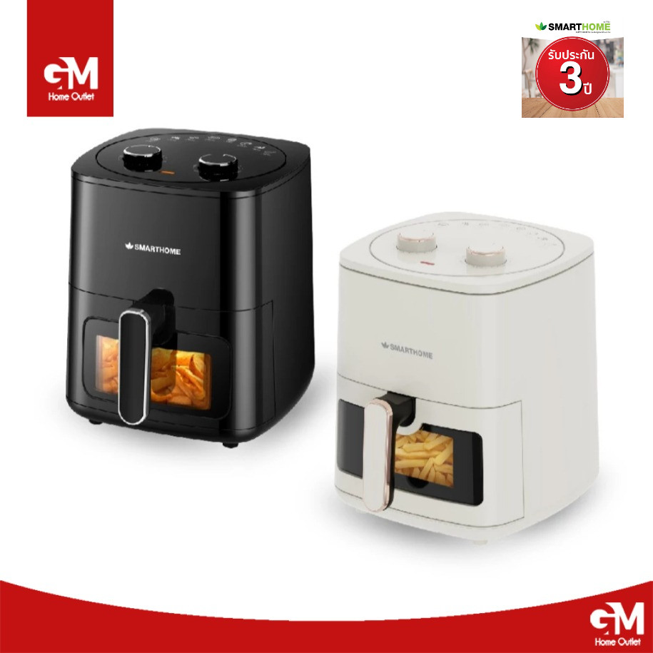 SMARTHOME หม้อทอด 5.5 ลิตร 1500วัตต์ ตั้งเวลาได้ 60 นาที มองเห็นอาหาร รุ่น AF601