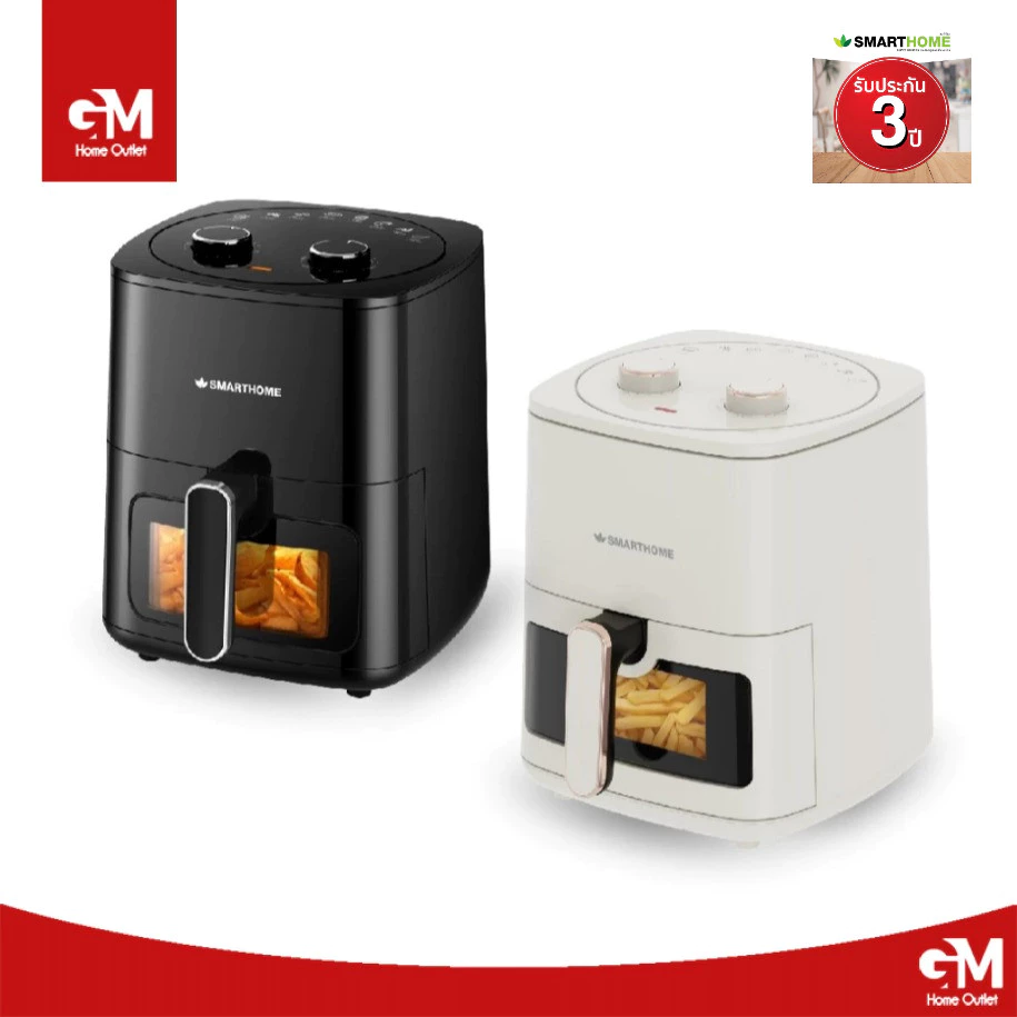 SMARTHOME หม้อทอด 5.5 ลิตร 1500วัตต์ ตั้งเวลาได้ 60 นาที มองเห็นอาหาร รุ่น AF601