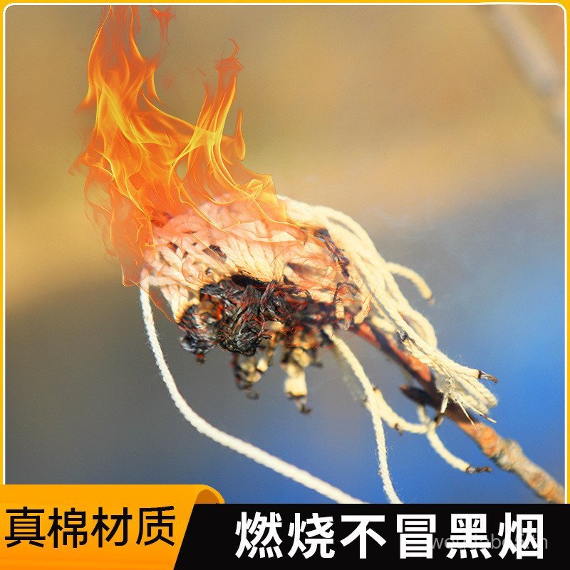 ด้ายผ้าฝ้ายแท้ Zongzi เชือกด้ายไส้กรอกไส้กรอกเชือกปูหนาเชือกฝ้ายบาง Bundled แท็กเชือก diy เชือกฝ้าย 