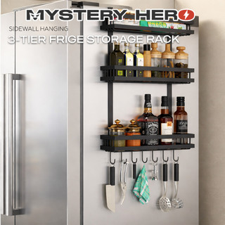 MysteryHero 3 Tier Refrigerator Storage Rack Fridge Shelf Kitchen Seasoning Rack Sidewall Hanging Holder Rak Peti Sejuk