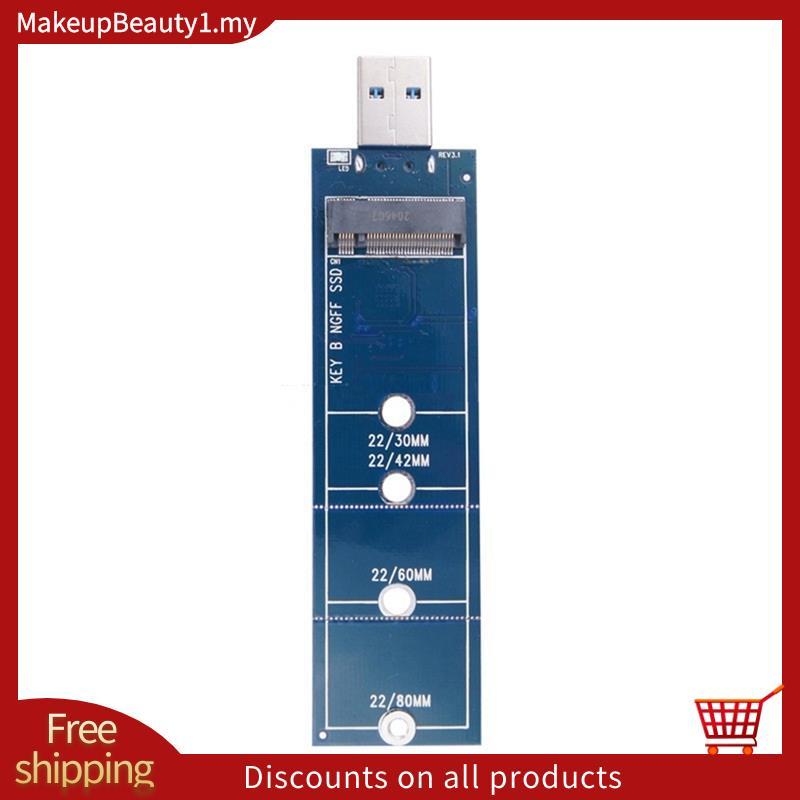 1 ชิ้น SSD M2 ถึง USB อะแดปเตอร์การ์ด M.2 ถึง USB อะแดปเตอร์การ์ด B Key M.2 Protocol SSD อะแดปเตอร์ 