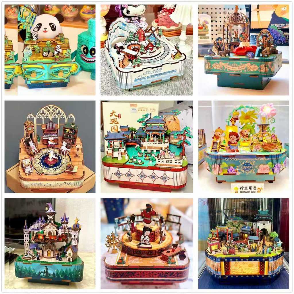 สนุก Daguanyuan Han Gongle Music Music Box National Expo Yan Craft Handmade DIY Assembly Model Music Box ของขวัญวันเกิด