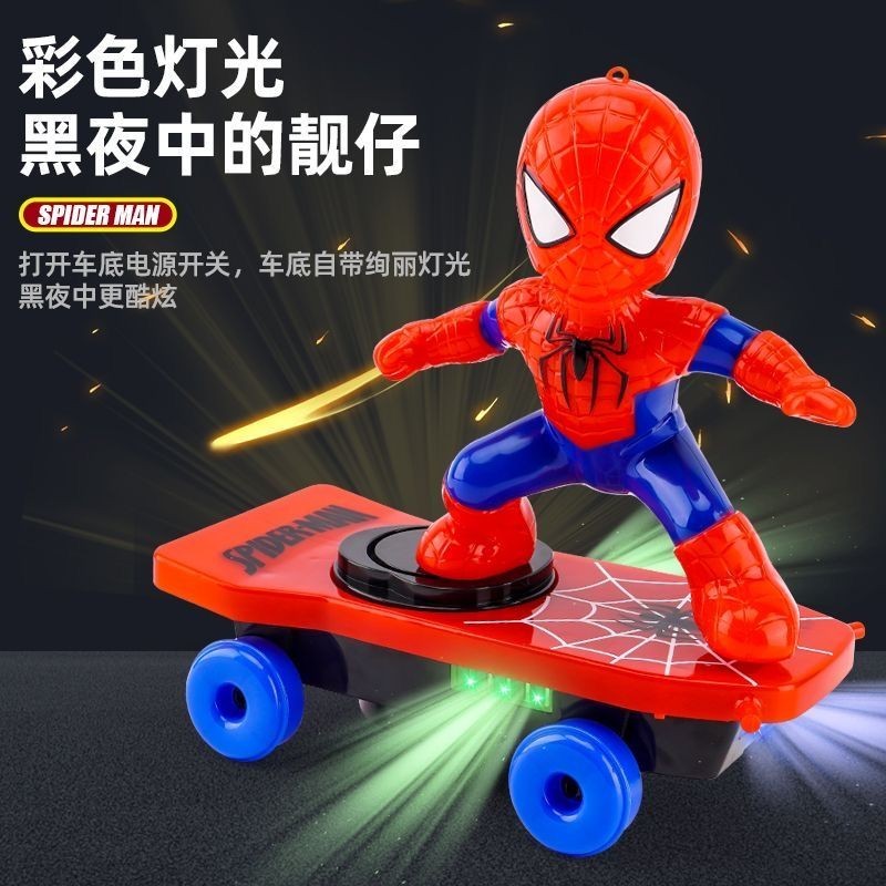 Spider Rolling Man Stunt Car รถของเล่นเด็กเด็กทารกไฟฟ้า Spider Scooter Man 2.5