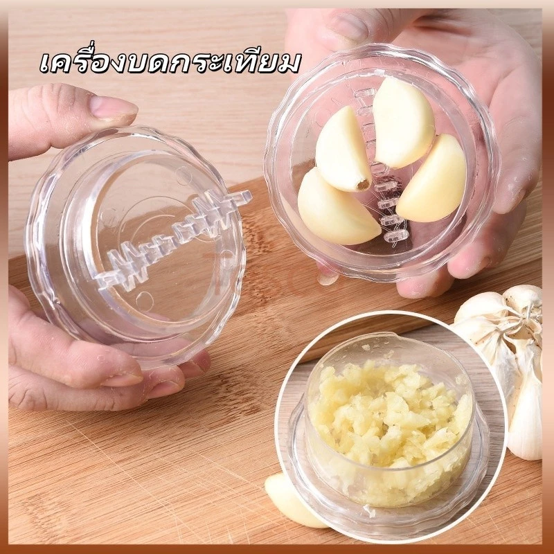 Tesco เครื่องบดกระเทียม เครื่องบีบกระเทียมแบบหมุน น้ำกระเทียมบด อุปกรณ์ช่วยสับกระเทียม