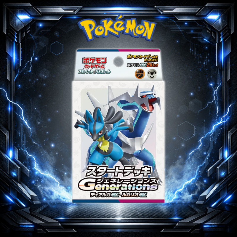 [นำเข้าจากญี่ปุ่น] การ์ดโปเกมอน Scarlet & Violet Generations เด็คเริ่มต้น Dialga ex & Lucario ex