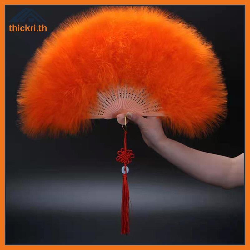 TT Feather พัดลมพับญี่ปุ่น Sweet Fairy Girl Gothic Court Dance พัดลมมือ PL