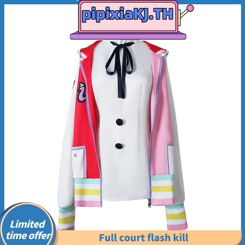 [พร้อมส่ง] ชุดเครื่องแต่งกายคอสเพลย์ One Piece Theatrical Edition RED สีแดง Uta Cosplay Costume