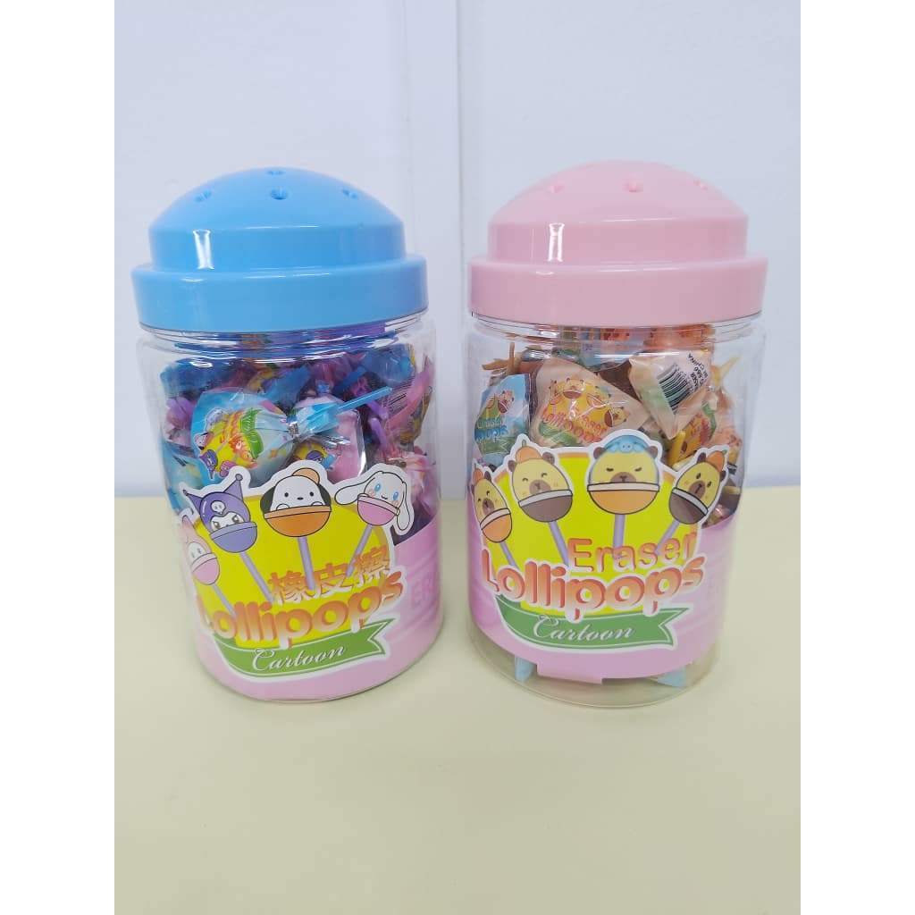 Stok Sedia Pemadam Reka Bentuk Lolipop Fancy /Fancy Lollipop Eraser Design