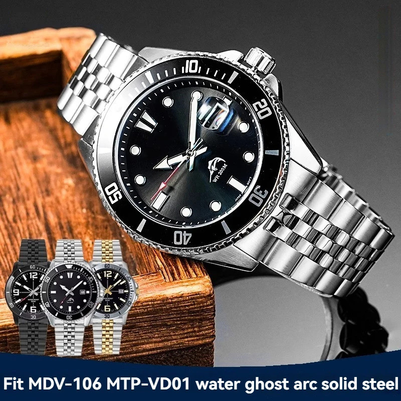 สําหรับ Casio Swordfish MDV-106 MDV-107 สายนาฬิกา MDV106 MDV107 Solid Arc สายเหล็กสายสแตนเลสสําหรับผ
