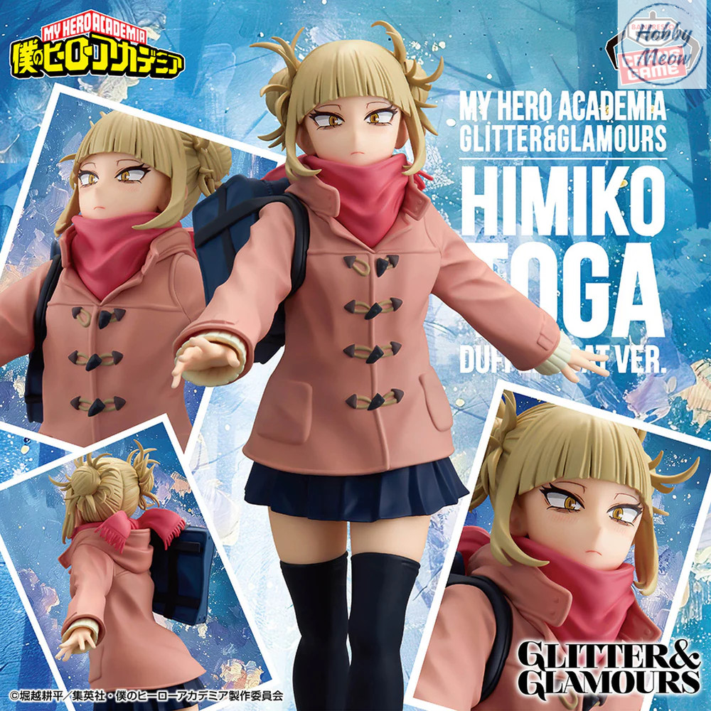 Banpresto My Hero Academia Glitter & Glamours - Himiko Toga Duffle Coat Ver.