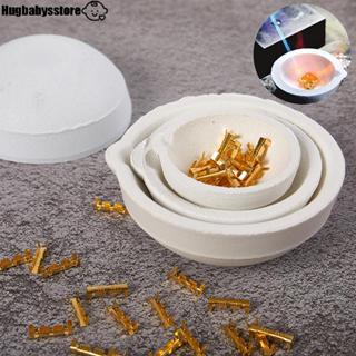 [Hugbabys-t] ซิลิกาเจลควอตซ์อุณหภูมิสูงละลายชามหม้อหล่อทองเง…