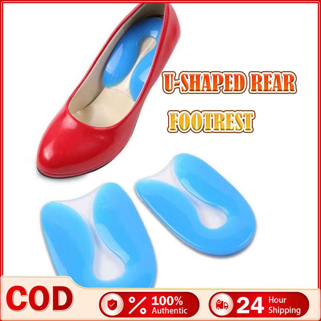 U-Shaped Spur Cup Pad Anti Silicone Gel Foot Pain Relief Pad Shock Absorption Heel Protector Half In