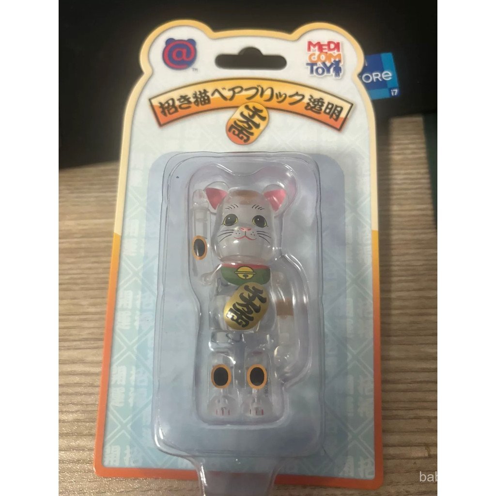 Bearbrick Fortune Cat 100% Collection 0kg, Good Luck, Wealth 7cm SJRP