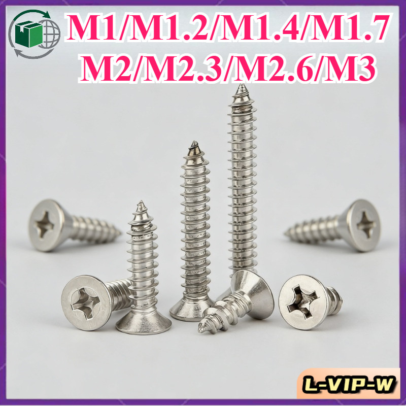 สกรูหัวแบนเกลียวปล่อย หัวฟิลิปส์ ชุบนิกเกิล M1/M1.2/M1.4/M1.7/M2/M2.3/M2/M2/M3(L-VIP-W-1)