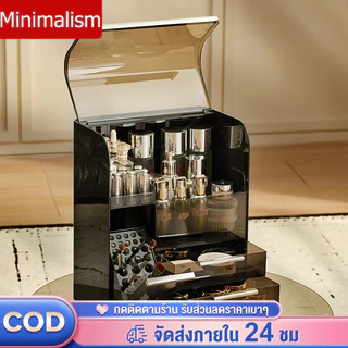 พร้อมส่ง กล่องเก็บเครื่องสำอาง PET ใส กล่องใส่เครื่องสำอาง มีฝาปิด มีลิ้นชัก กันฝุ่นกันชื้น ชั้นวางเครื่องสำอาง