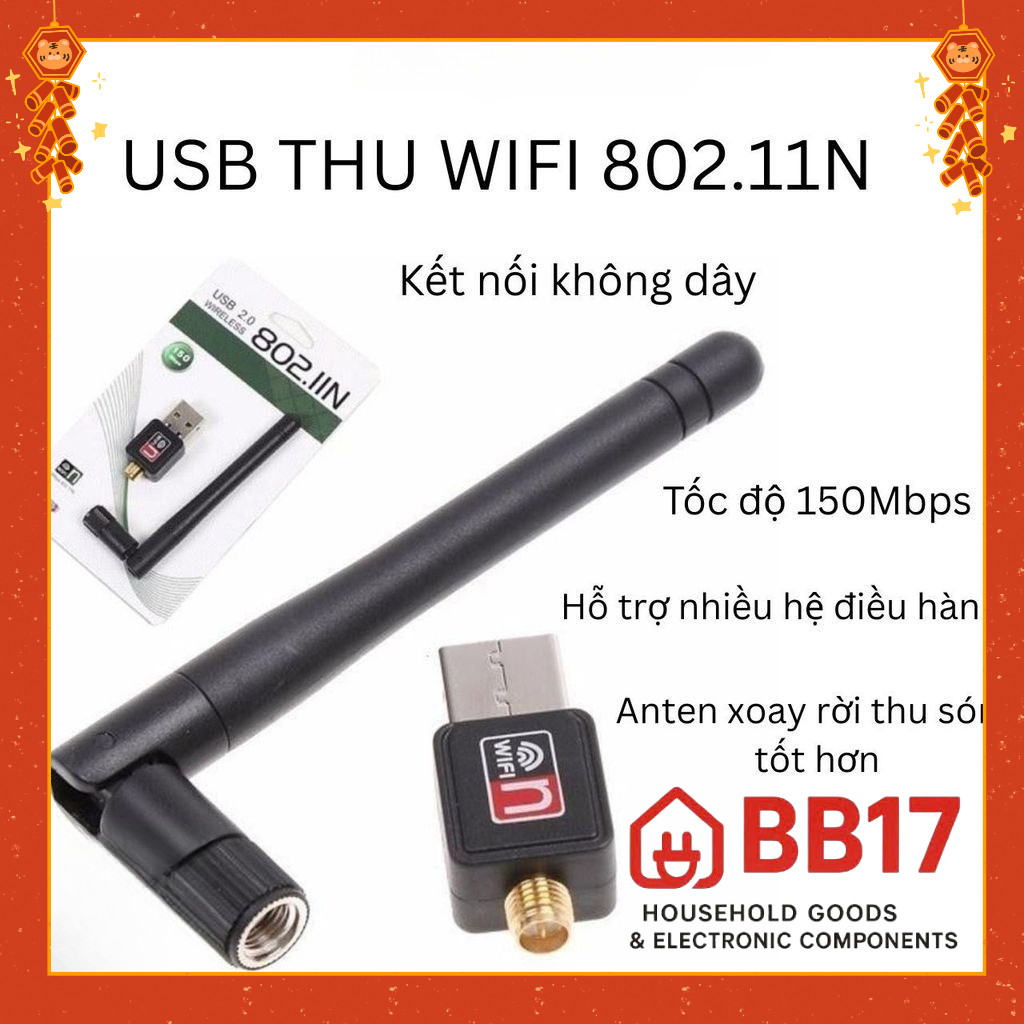 USB Wifi - 802.11n USB Wifi Receiver สําหรับเดสก์ท็อปพร้อมเสาอากาศ