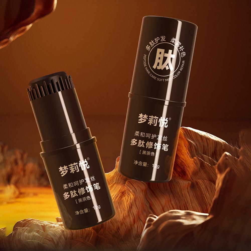 Non-stain Cup-สไตล์หมวกผมสีขาวสีปลอดภัยย้อมผมTouch-up Temple Rootปากกาทิ้งM6b5