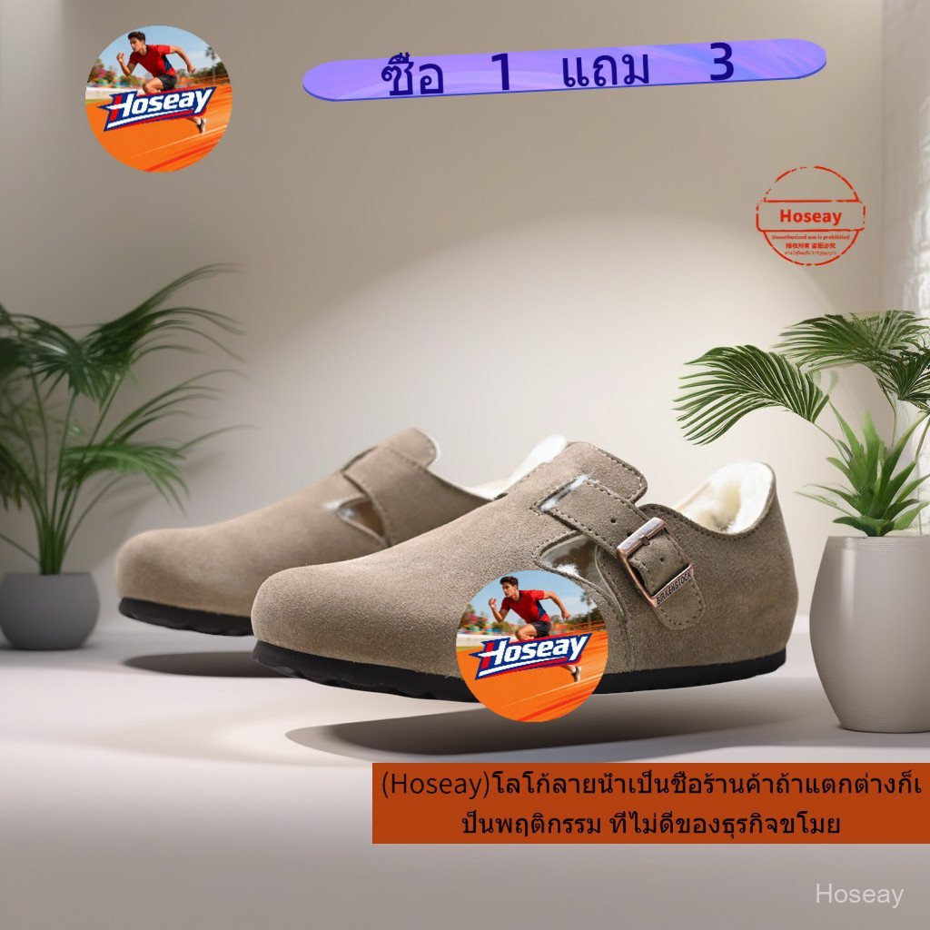 Birkenstock London Shearling Series ฤดูใบไม้ร่วงฤดูหนาวขนแกะซับผู้หญิง Cowhide หนังนิ่มหนังสบายรองเท