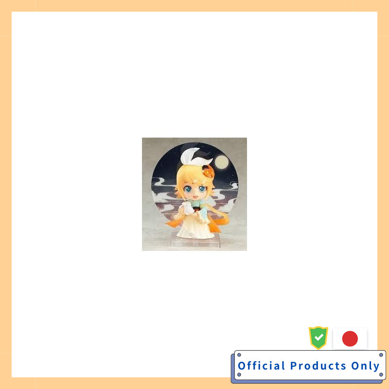 Nendoroid Kagamine Rin Chushu Meigetsu Ver.