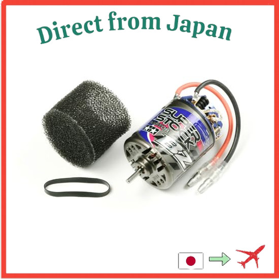 Direct From Japan TAMIYA Hop-Up Options No.930 OP.930 Super Stock BZ Motor (23T) 53930