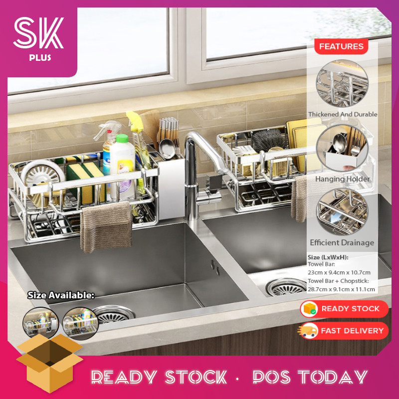 SKplus ห้องครัวอ่างล้างจาน Drainer Rack ฟองน้ําผ้าเช็ดจานสําหรับแคบขอบก๊อกน้ําจัดเก็บ Rak Peniris อ่